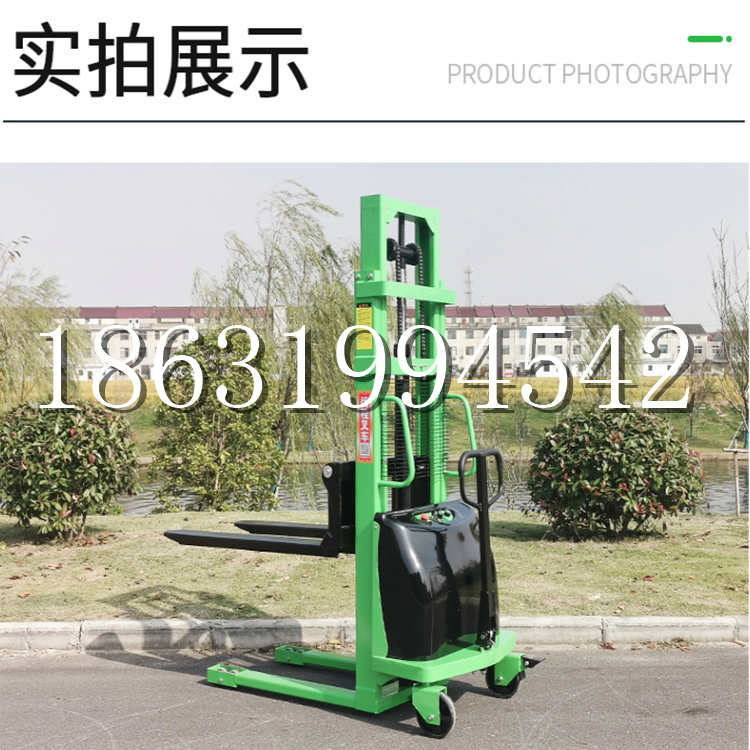 南乐县电动叉车堆高车液压铲车电瓶1吨2吨站驾步行式小型全自动叉车